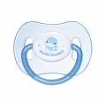 KUKU DUCK 柔彩安撫奶嘴-初生拇指型 (0-6個月)