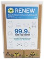 RENEW嬰兒抗菌洗衣粉(200g)