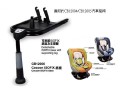 加購: California Bear Cocoon ISOFIX底座