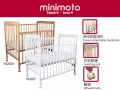 MINIMOTO松木細嬰兒床(YB2827-2828)
