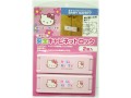 Kitty拉門安全鎖扣2入