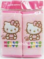 Hello Kitty安全帶墊2入