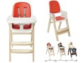 OXO Sprout高腳餐椅(橙色)