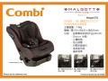 COMBI汽車安全座椅(Malgott EG)