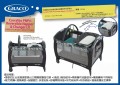 GRACO - Corralito® PNP 舒適嬰幼兒安撫遊戲床連雙面尿布更換台